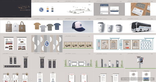 老年大学视觉系统与建筑智能化系统设计